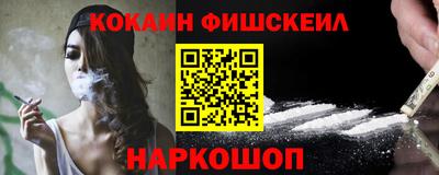 трава Бугуруслан