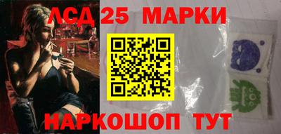 мефедрон VHQ Бузулук