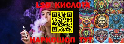 мефедрон VHQ Бузулук