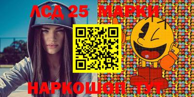 мефедрон VHQ Бузулук