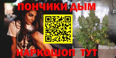 трава Бугуруслан
