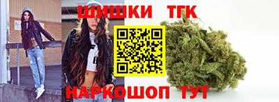 мефедрон VHQ Бузулук
