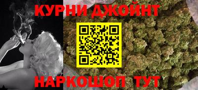 трава Бугуруслан
