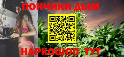 mdma Будённовск