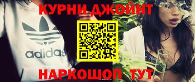 mdma Будённовск