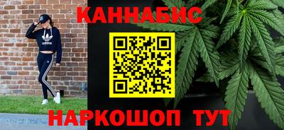 мефедрон VHQ Бузулук