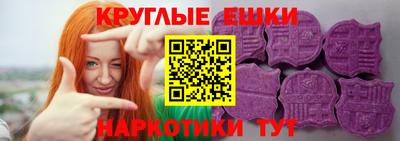 мефедрон VHQ Бузулук