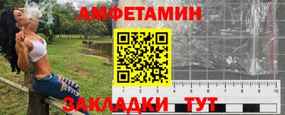мефедрон VHQ Бузулук