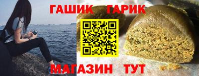 мефедрон VHQ Бузулук