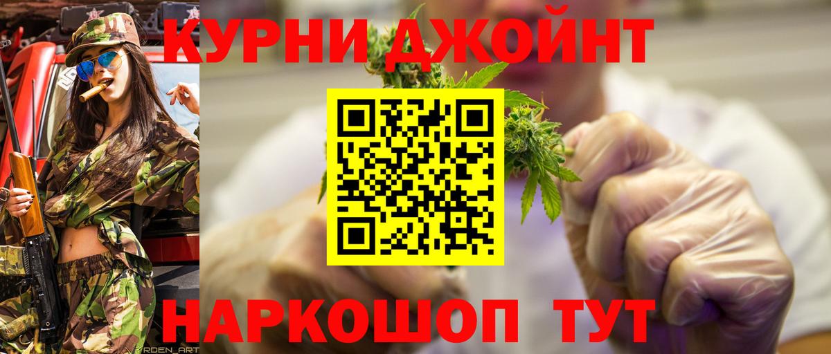 Каннабис VHQ Луга